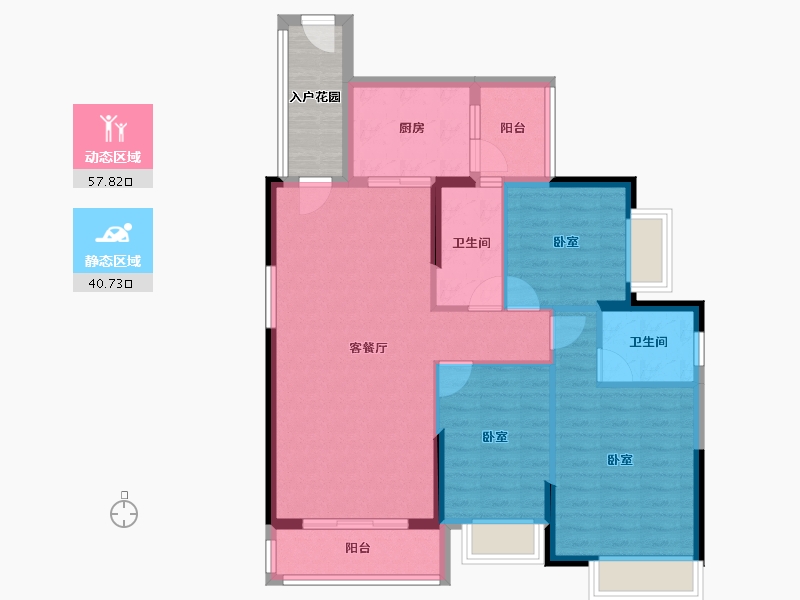 广东省-佛山市-明智雅苑-93.63-户型库-动静分区