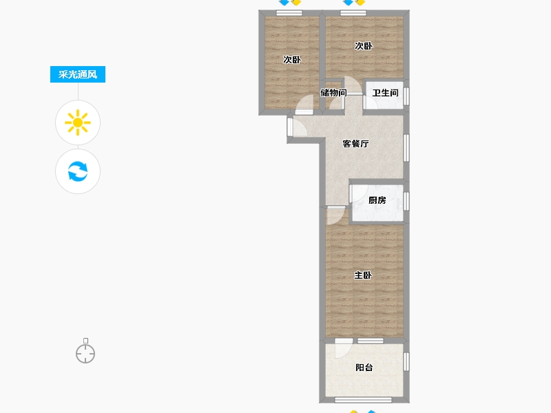 北京-北京市-刘家窑南里-63.00-户型库-采光通风