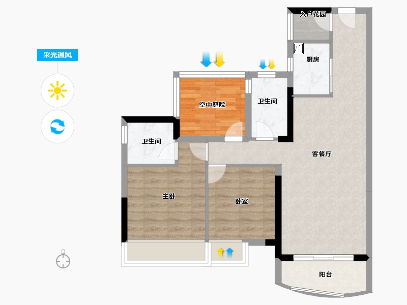 广东省-佛山市-三水冠军城-71.00-户型库-采光通风