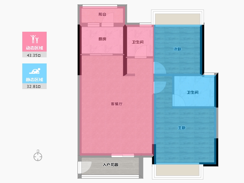 广西壮族自治区-南宁市-翡翠时光-72.80-户型库-动静分区