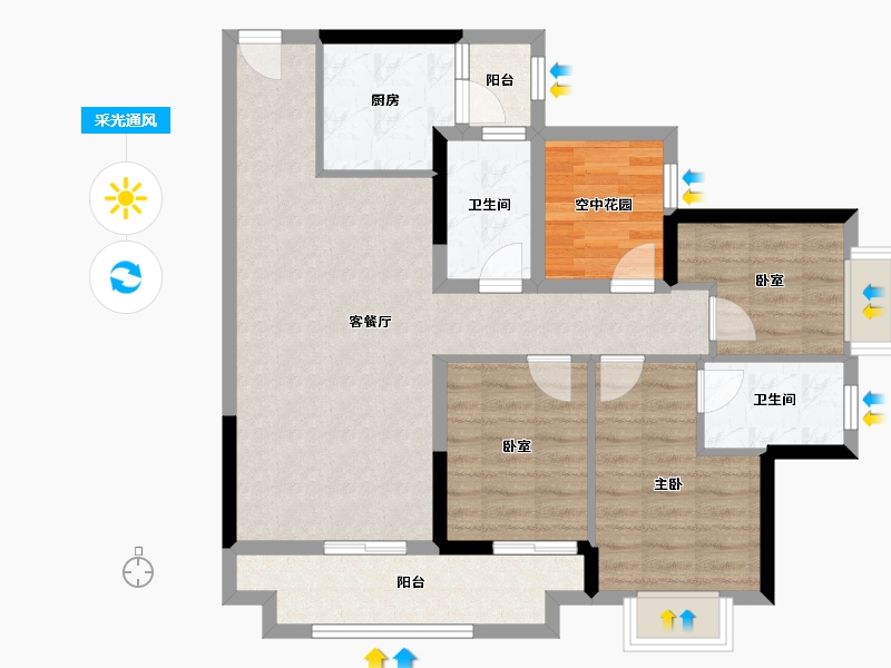 广东省-佛山市-中交白兰春晓-86.86-户型库-采光通风