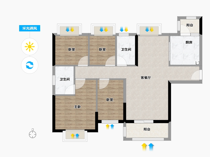 广东省-佛山市-恒大滨江华府-92.79-户型库-采光通风