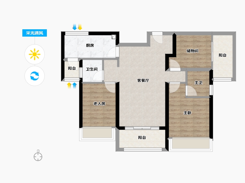 广东省-佛山市-中洲府-76.03-户型库-采光通风