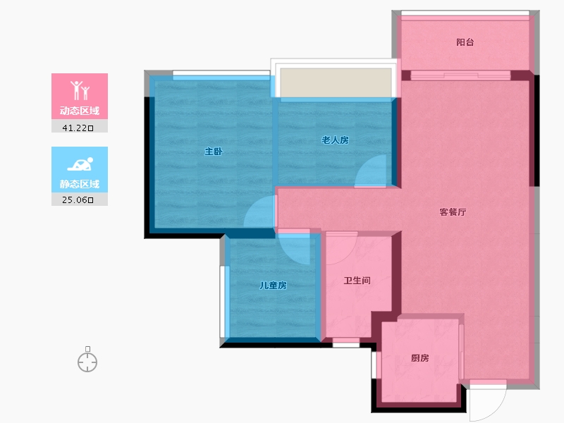 广东省-佛山市-龙光玖龙臺-58.64-户型库-动静分区