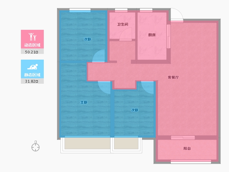 黑龙江省-哈尔滨市-保利·明明时光-72.75-户型库-动静分区