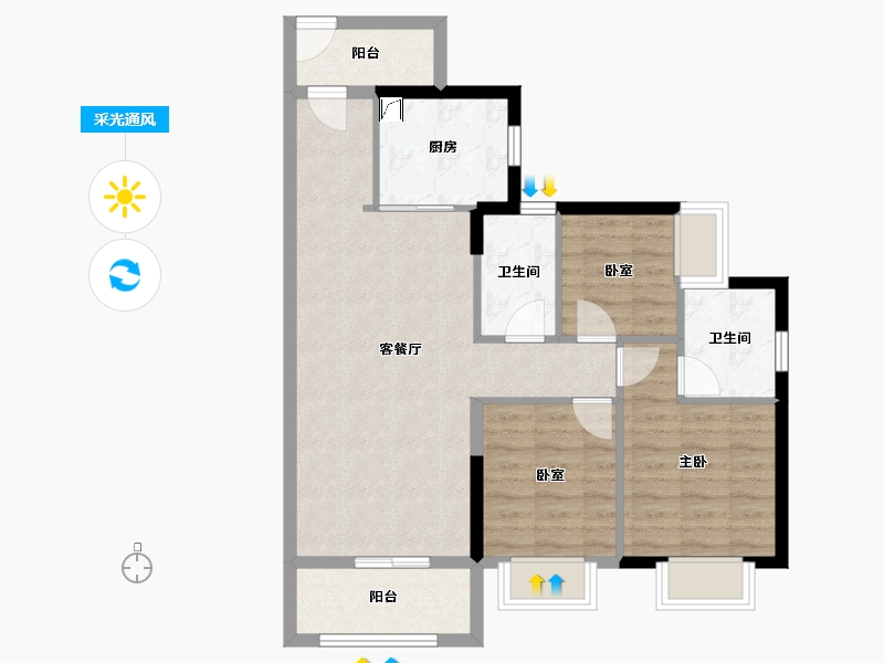 广东省-佛山市-保利时代天珀-77.16-户型库-采光通风