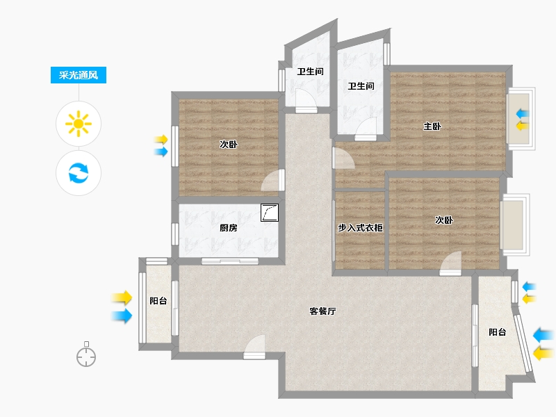 安徽省-合肥市-缤纷南国绮霞居-125.30-户型库-采光通风