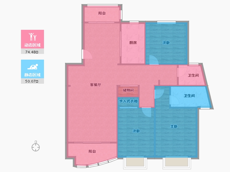 安徽省-合肥市-缤纷南国绮霞居-133.20-户型库-动静分区