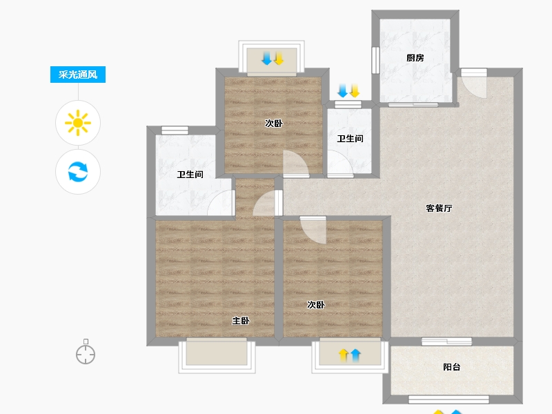 湖北省-武汉市-中海尚璟-86.00-户型库-采光通风