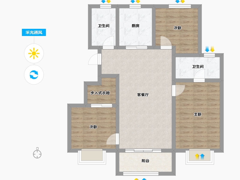 天津-天津市-​新城·悦隽公馆-84.80-户型库-采光通风