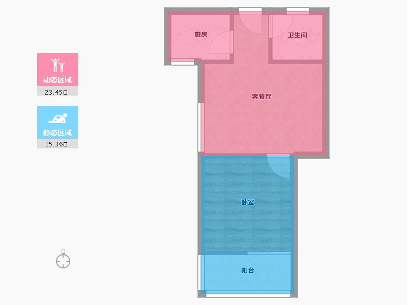 重庆-重庆市-港城静园-37.71-户型库-动静分区