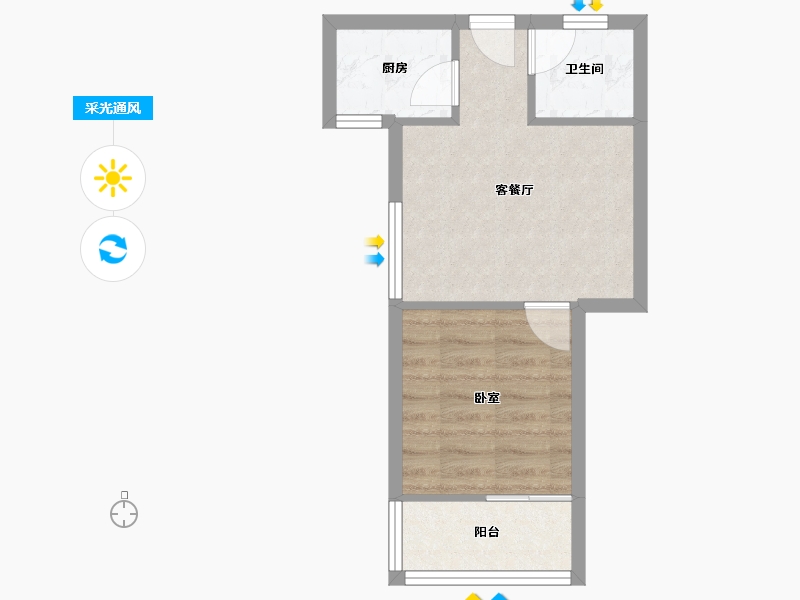 重庆-重庆市-港城静园-37.71-户型库-采光通风