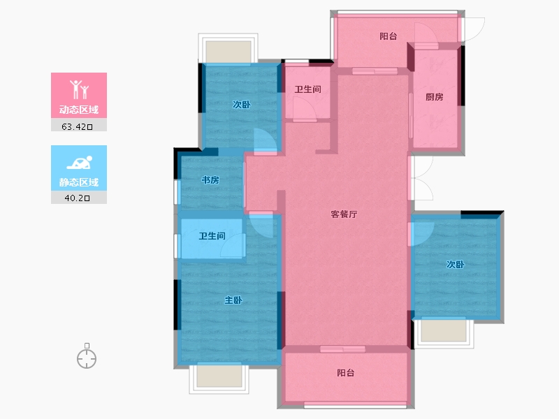 安徽省-合肥市-信达庐阳府-92.00-户型库-动静分区