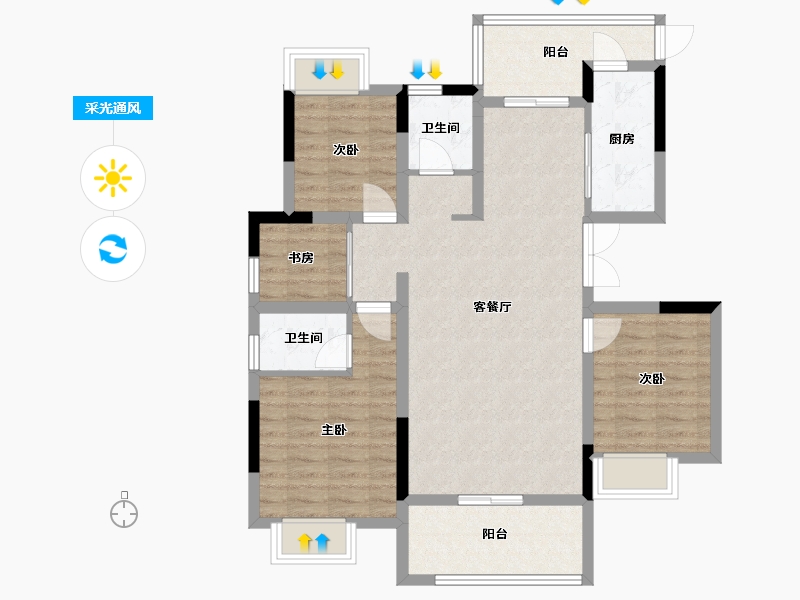 安徽省-合肥市-信达庐阳府-92.00-户型库-采光通风