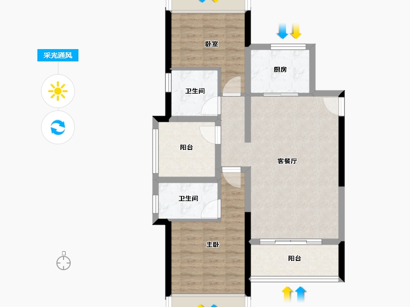 广东省-佛山市-万科天空之城-71.96-户型库-采光通风