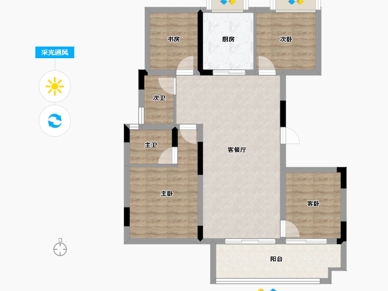 广东省-佛山市-保利紫山-88.97-户型库-采光通风