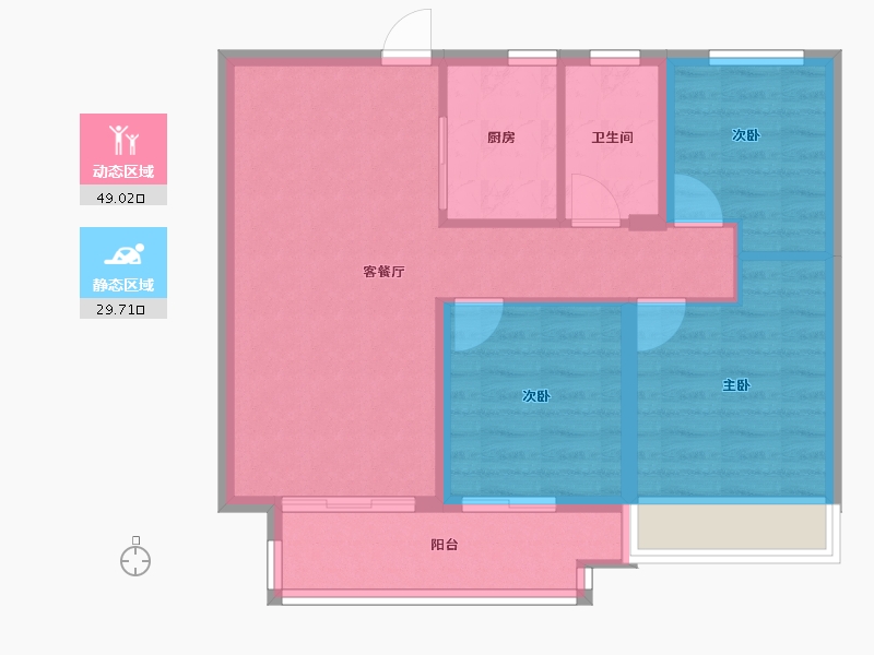 安徽省-合肥市-​中海观园-70.51-户型库-动静分区