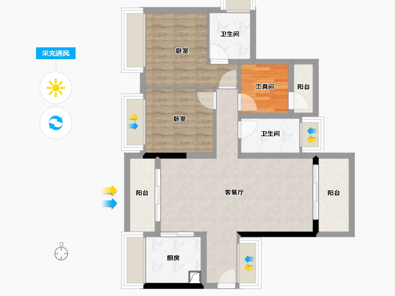 广东省-佛山市-保利碧桂园和府-76.87-户型库-采光通风