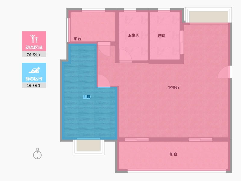 安徽省-合肥市-翡翠天际-84.01-户型库-动静分区