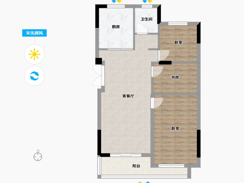 浙江省-杭州市-聆潮府-76.00-户型库-采光通风