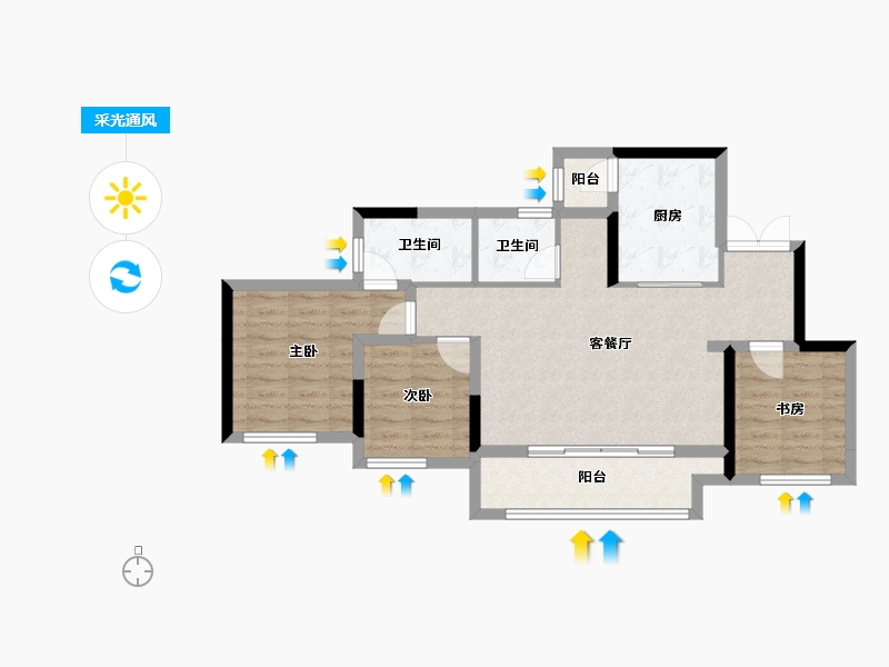 重庆-重庆市-禹州博学家-82.26-户型库-采光通风
