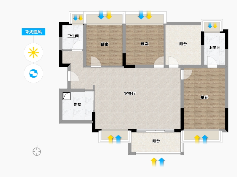 广东省-佛山市-金融街仙湖悦府-102.56-户型库-采光通风