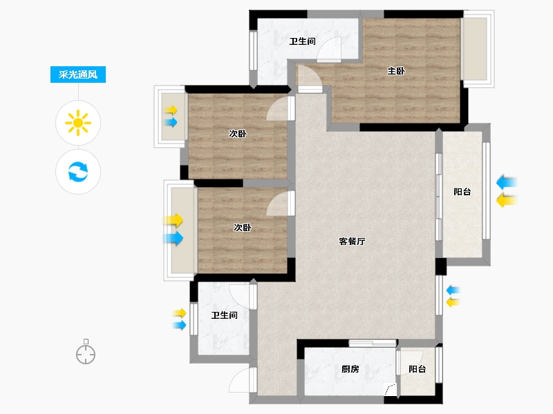 四川省-攀枝花市-攀东雅居-100.00-户型库-采光通风