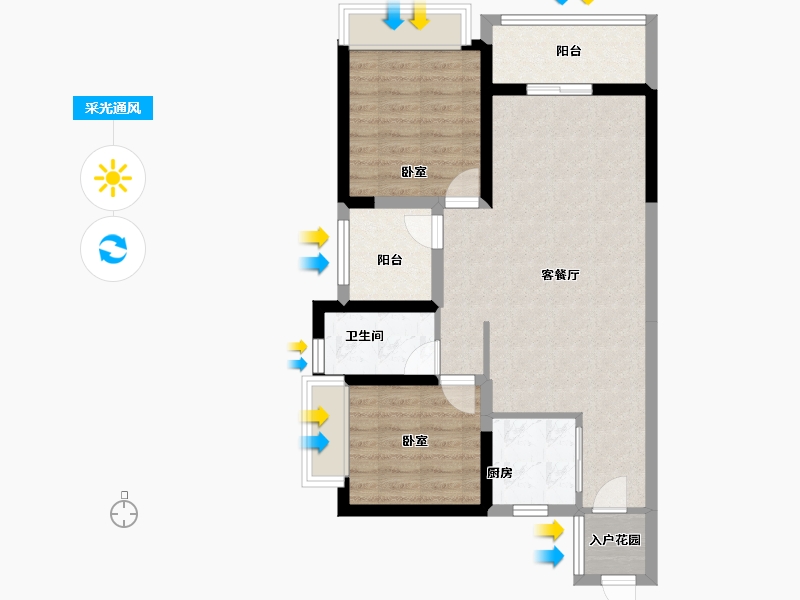 广东省-广州市-中交蓝色海湾-72.69-户型库-采光通风