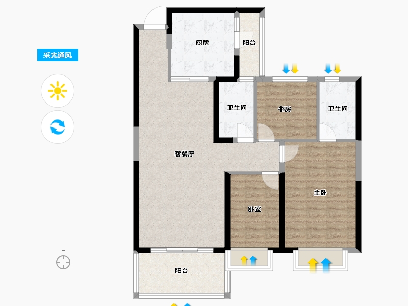 甘肃省-兰州市-恒大未来城-100.32-户型库-采光通风