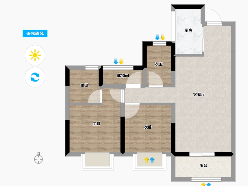 浙江省-绍兴市-公元2020-61.47-户型库-采光通风