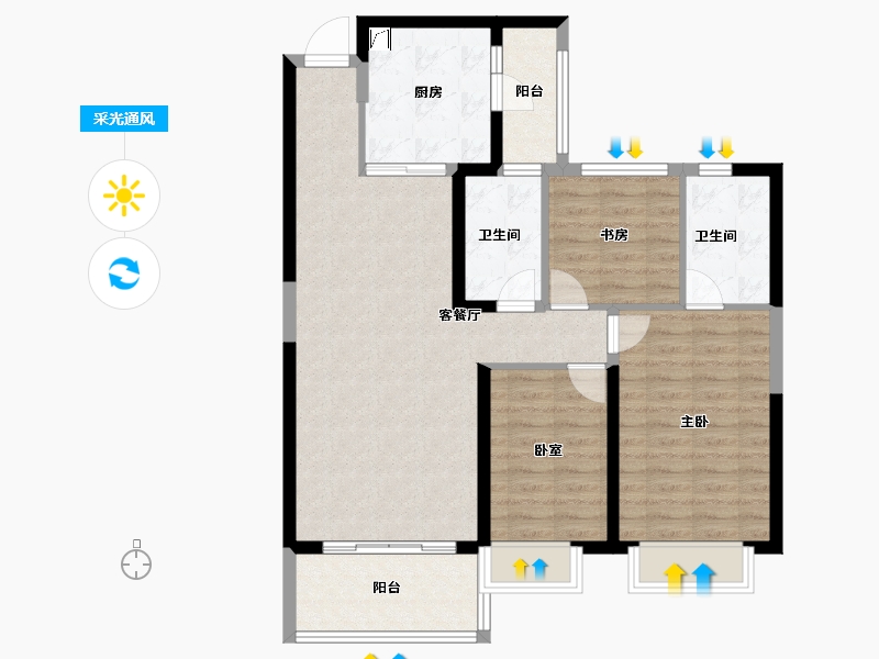 甘肃省-兰州市-恒大未来城-92.88-户型库-采光通风