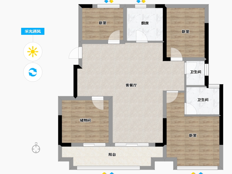 安徽省-合肥市-金科中梁都荟大观-93.26-户型库-采光通风