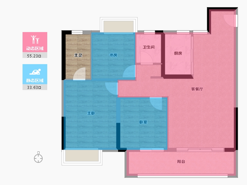 江西省-南昌市-联发美的·云玺台-84.96-户型库-动静分区