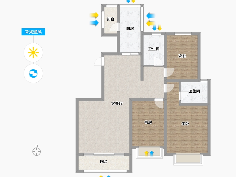 内蒙古自治区-鄂尔多斯市-炜业尚城·郦景-149.00-户型库-采光通风