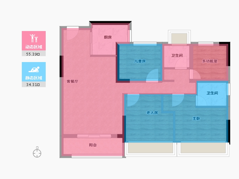 广东省-广州市-中建保利雅居乐天骄-79.20-户型库-动静分区