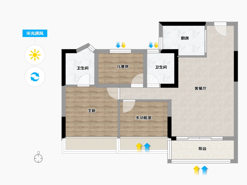 广东省-广州市-中建保利雅居乐天骄-70.39-户型库-采光通风