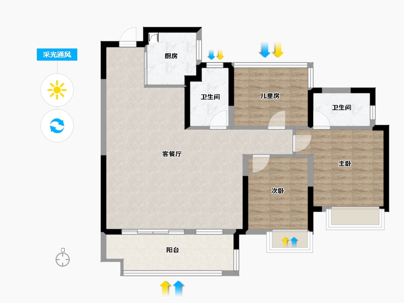 安徽省-合肥市-美的金科郡-98.46-户型库-采光通风