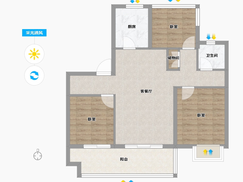 安徽省-合肥市-中梁华地辰阳府-76.79-户型库-采光通风