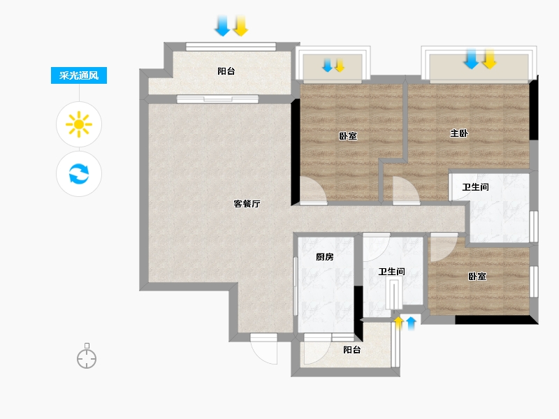 广东省-广州市-中央郡-73.87-户型库-采光通风