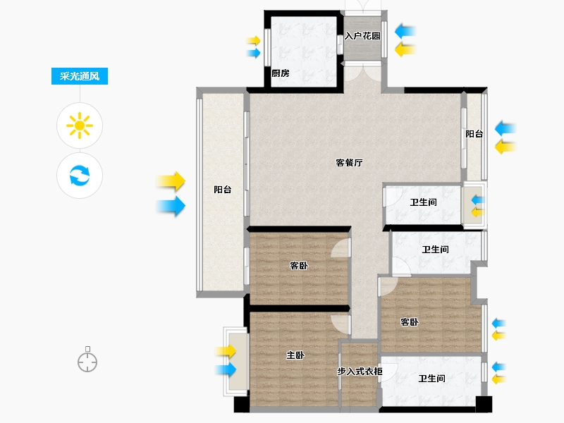 广东省-广州市-中交蓝色海湾-140.94-户型库-采光通风