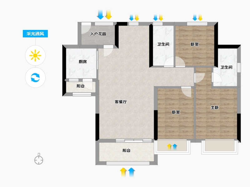 广东省-广州市-中央郡-84.80-户型库-采光通风