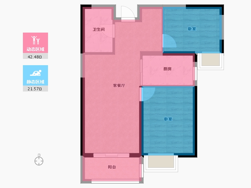 甘肃省-兰州市-兰州恒大御景天下-57.15-户型库-动静分区