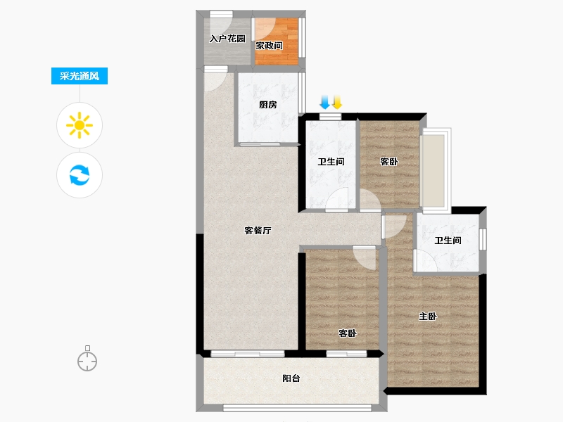 广东省-广州市-珠江·海御-87.95-户型库-采光通风