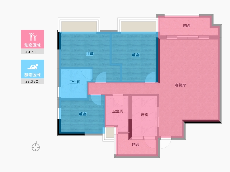 广东省-广州市-中央郡-73.60-户型库-动静分区