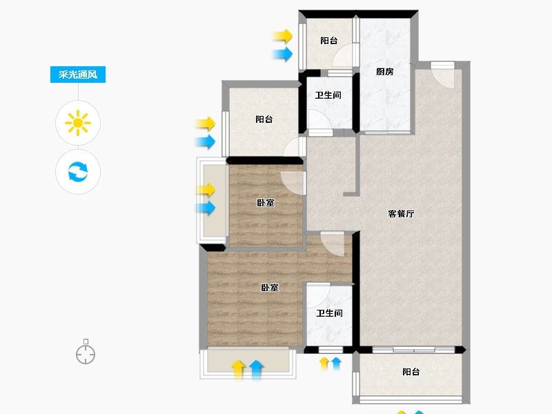 广东省-佛山市-保利中央公园-76.63-户型库-采光通风