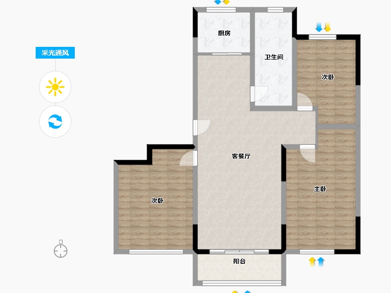 山东省-潍坊市-北关新村-116.54-户型库-采光通风