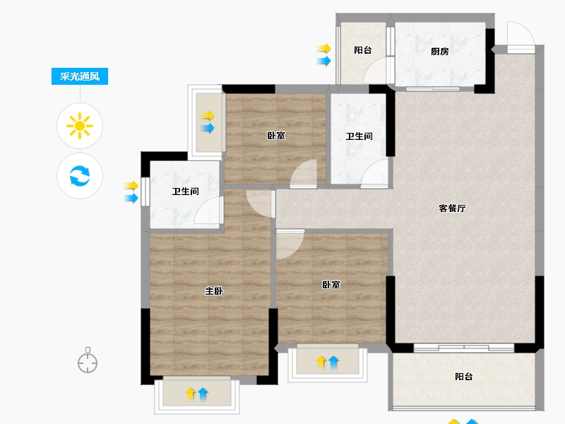 广西壮族自治区-南宁市-天池山中脊-88.24-户型库-采光通风