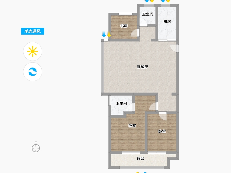 浙江省-湖州市-太湖健康城星宸府-96.56-户型库-采光通风