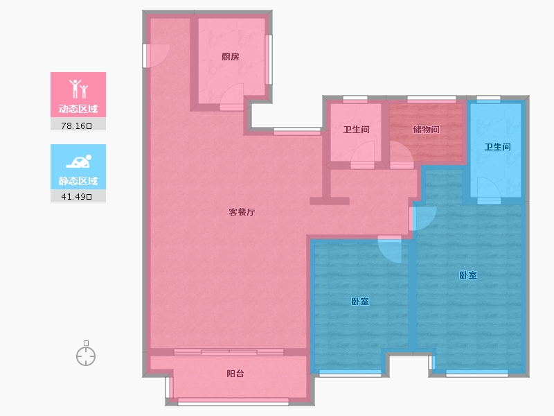 浙江省-湖州市-太湖健康城星宸府-106.41-户型库-动静分区