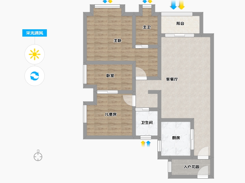 广东省-清远市-雅居乐清远雅郡-76.80-户型库-采光通风